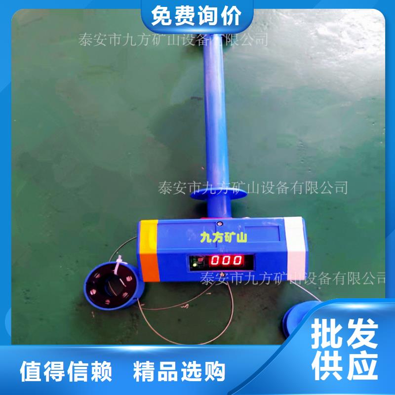 顶板位移传感器锚杆扭力扳手工厂批发周边公司