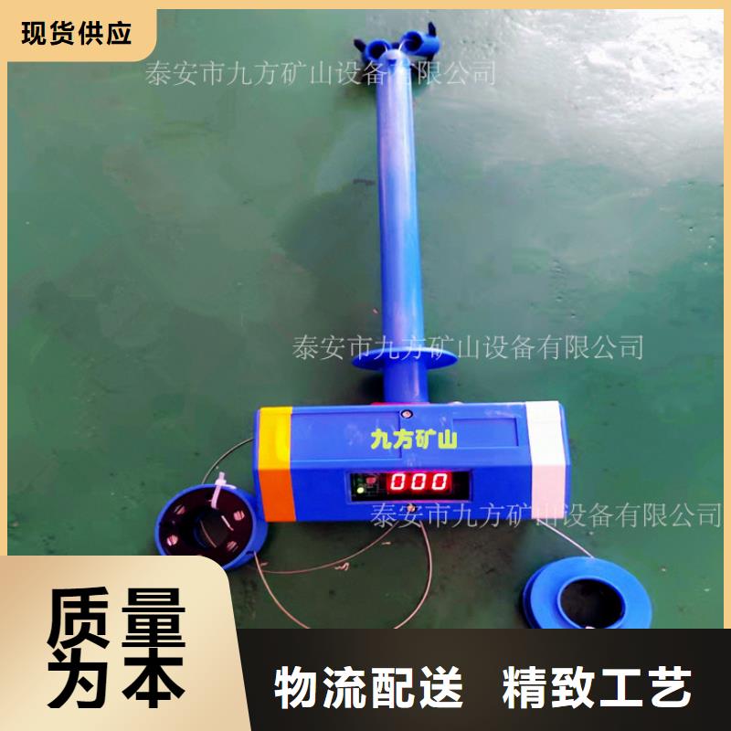 顶板位移传感器锚杆拉力计优良材质型号齐全