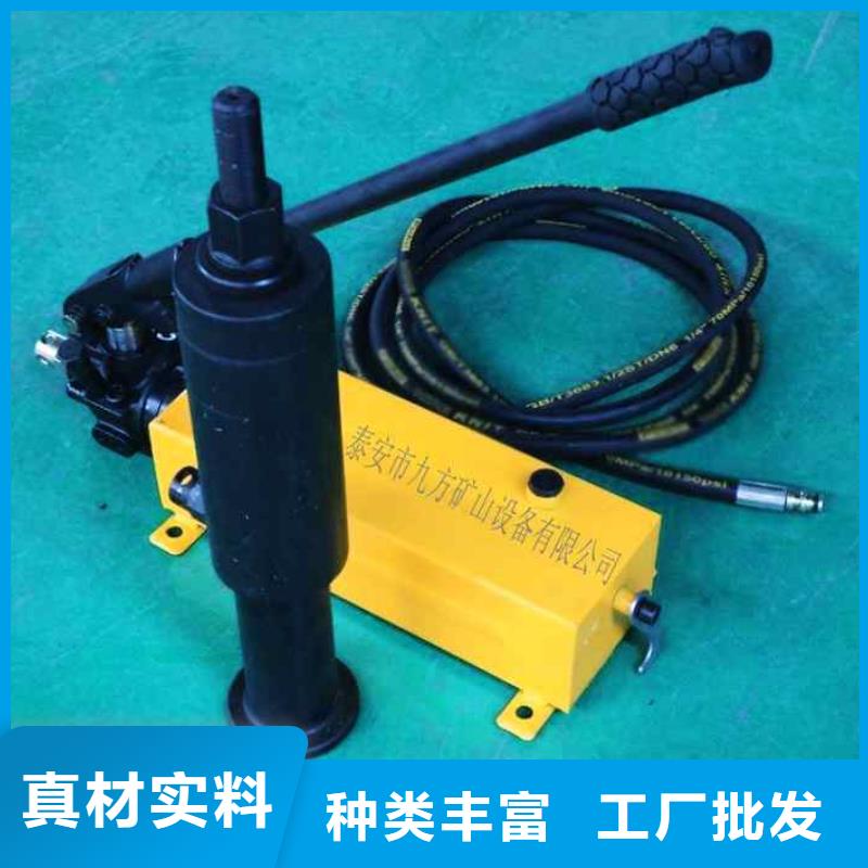 武汉锚杆拉力计锚杆测力计产地采购
