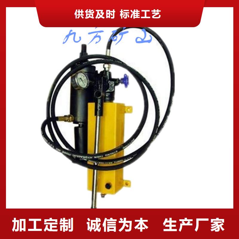 LDZ400矿用锚杆拉力计销售快捷物流