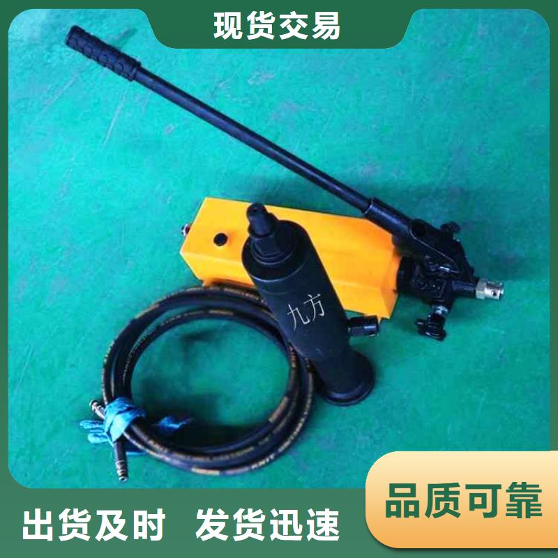 陕西锚杆拉力计锚杆测力计品质卓越