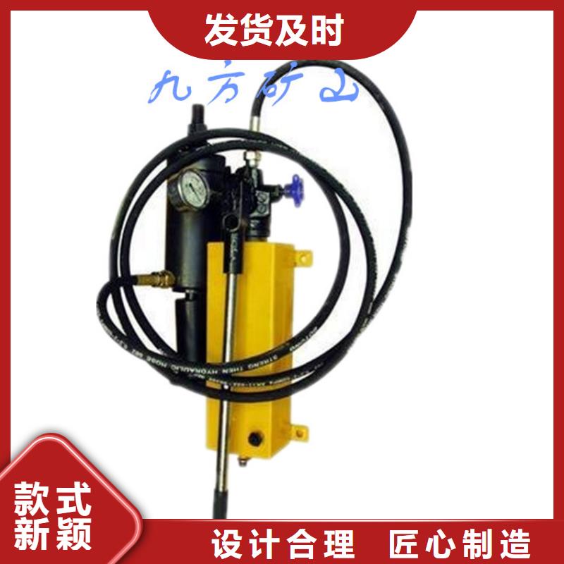 煤矿用锚杆拉拔仪库存充足厂家货源