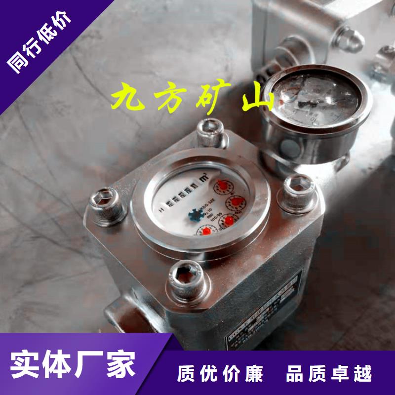 贵港煤层注水表锚杆扭矩放大器厂家案例