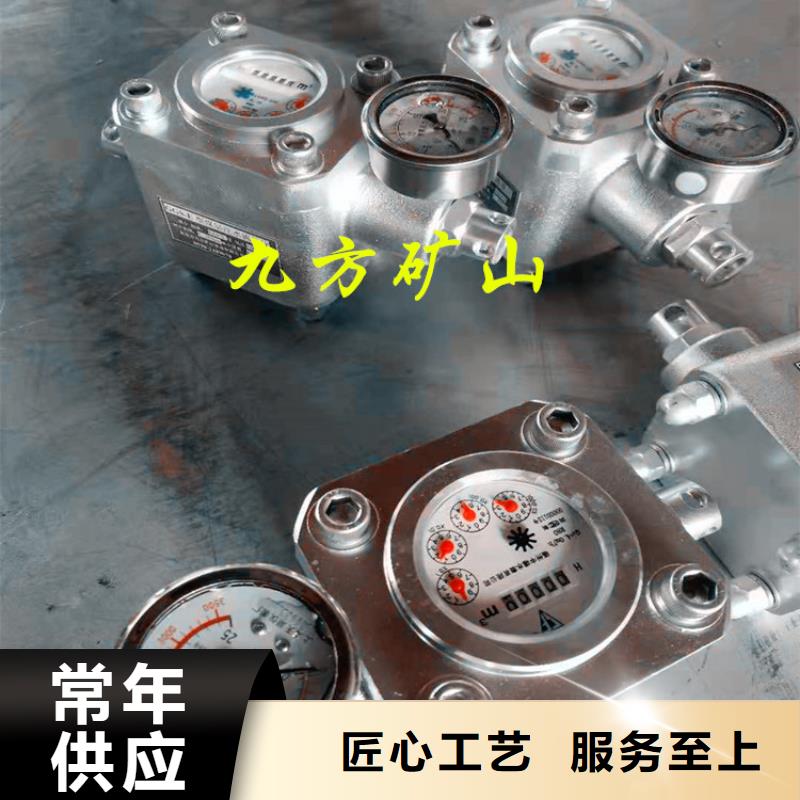 煤层注水表三用阀试验台货品齐全从源头保证品质