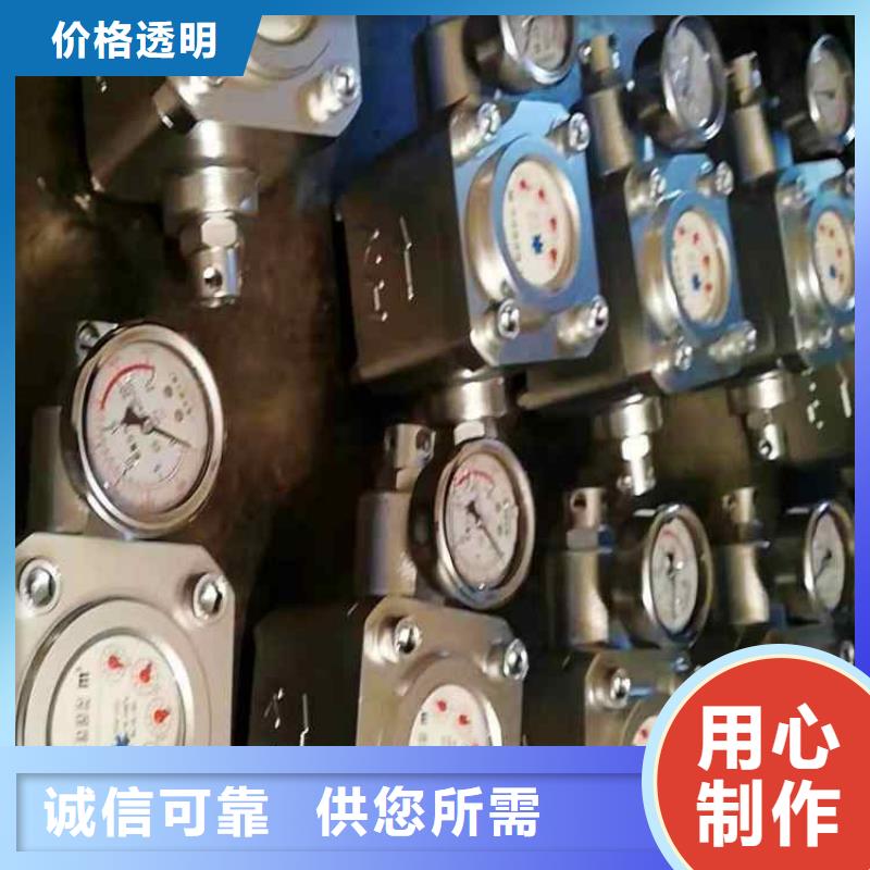 南宁煤层注水表甲烷检测报警仪质量上乘