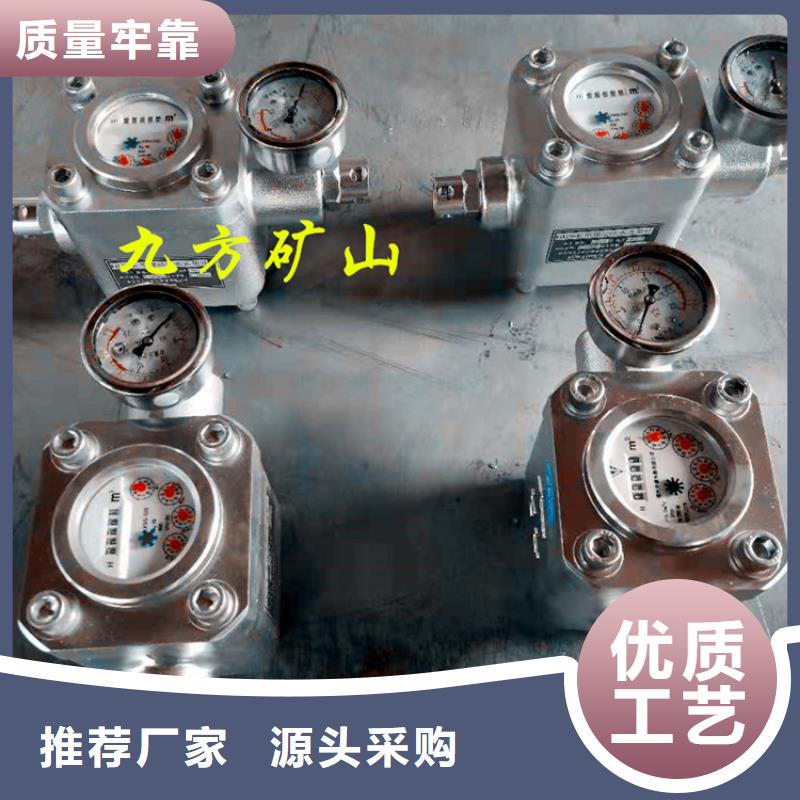 开封煤层注水表【位移传感器】今日新品