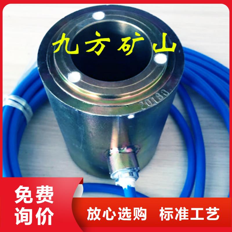 三明锚索测力计 【锚杆扭矩放大器】专业供货品质管控
