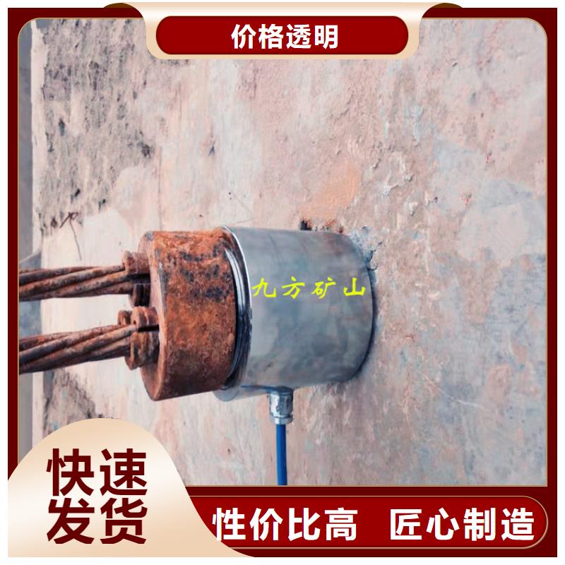 信阳锚索测力计 矿用锚杆应力传感器全品类现货