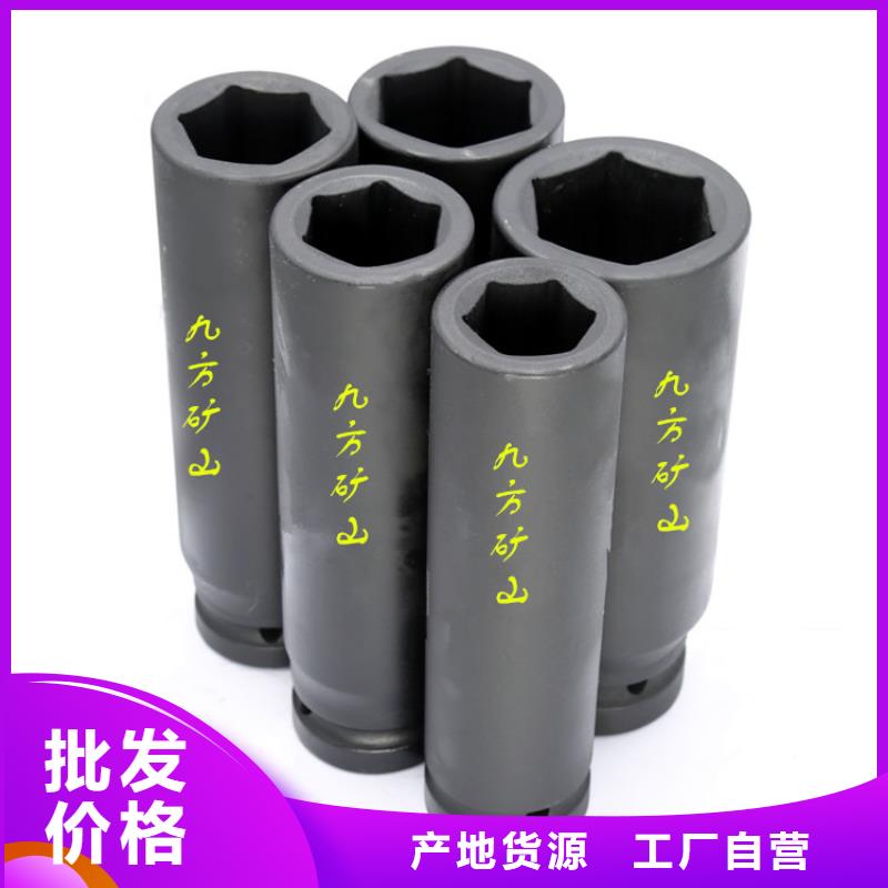 【揭阳锚杆扭力扳手锚杆扭矩放大器质检合格出厂】