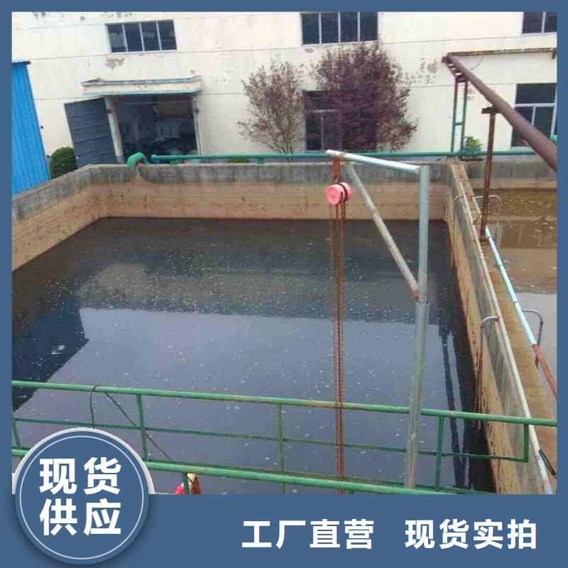 柱状活性炭承诺守信辖区内货源