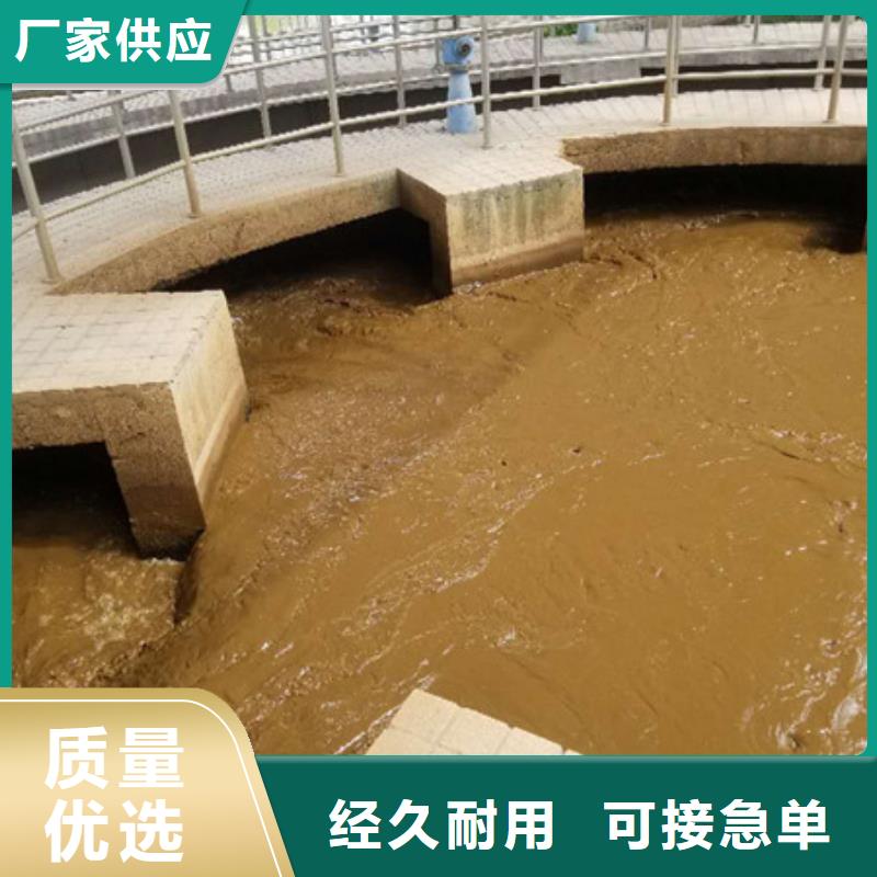 湖州靠谱的葡萄糖批发商