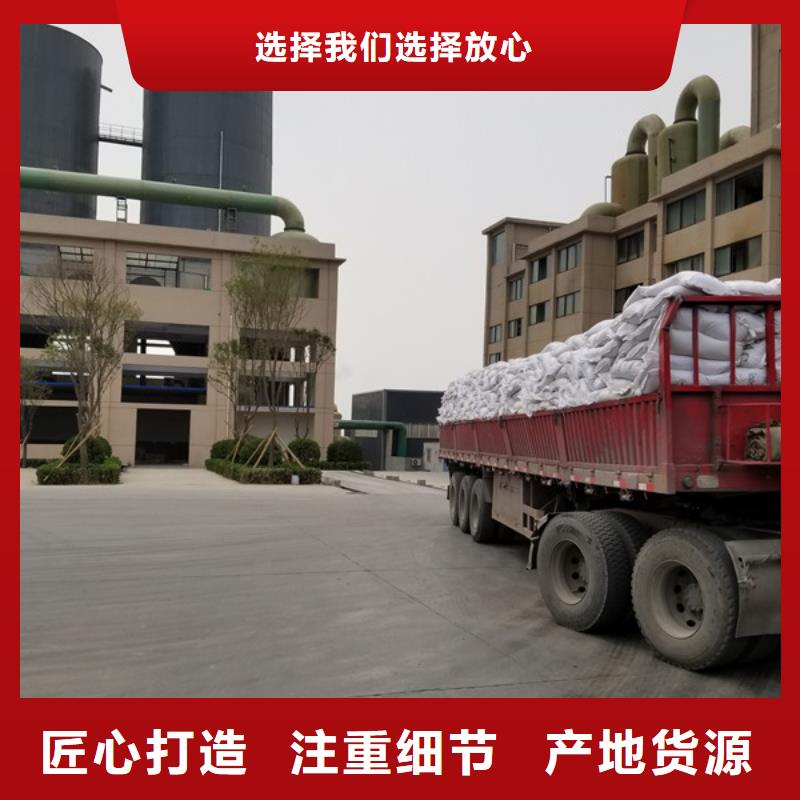 合肥99.99%葡萄糖品质稳定