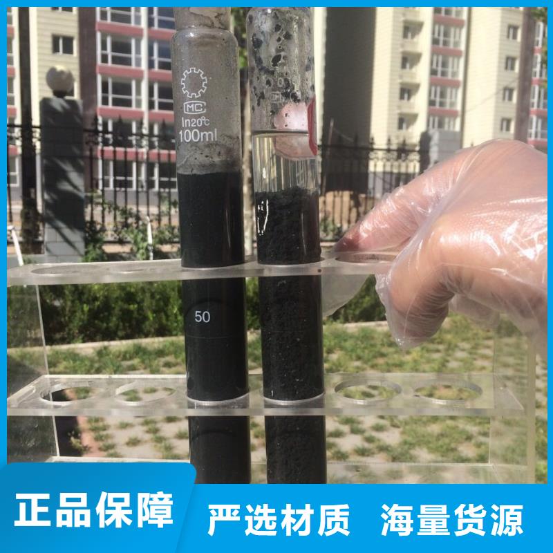 定西工业葡萄糖-定西工业葡萄糖厂家、品牌