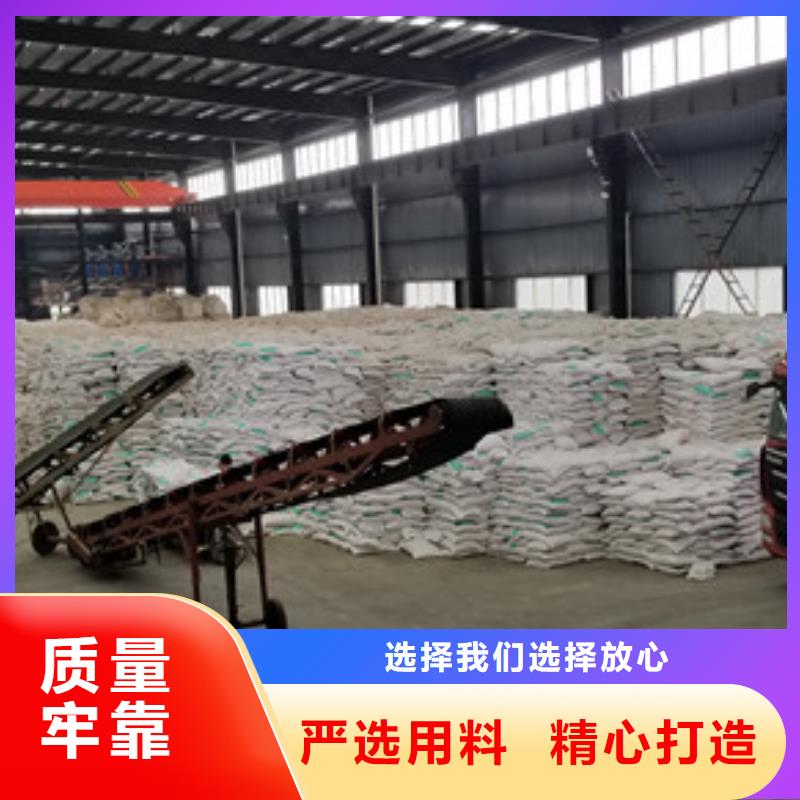 鄂尔多斯培菌葡萄糖-一心为客户