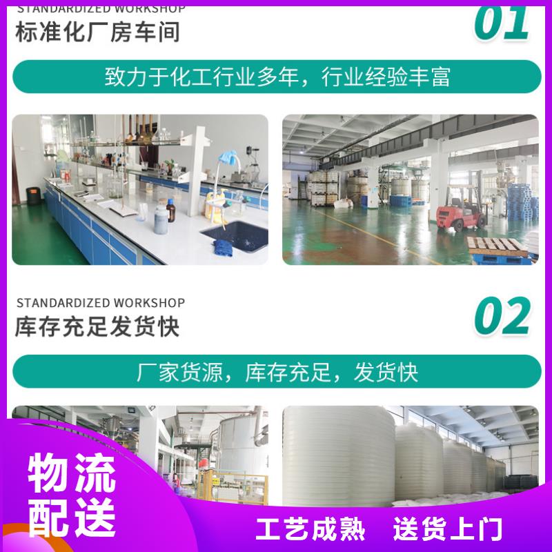 广西诚信供应葡萄糖的厂家