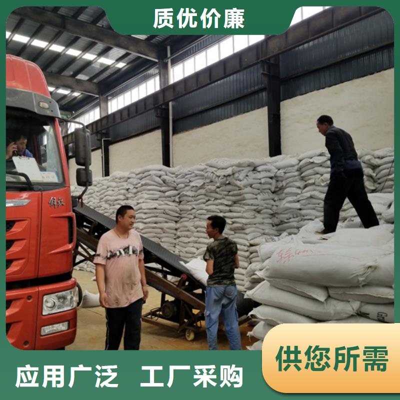 【聚合硫酸铁醋酸钠厂家】好品质经得住考验