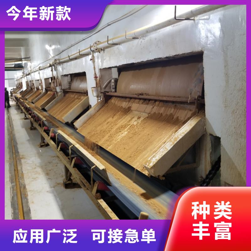 连云港22%聚合硫酸铁厂家价格低