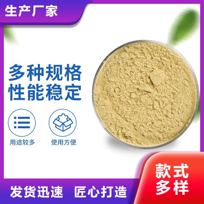 商丘聚合硫酸铁_乙酸钠自有生产工厂