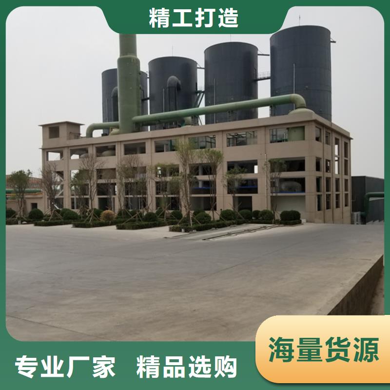 醋酸钠厂家实力雄厚