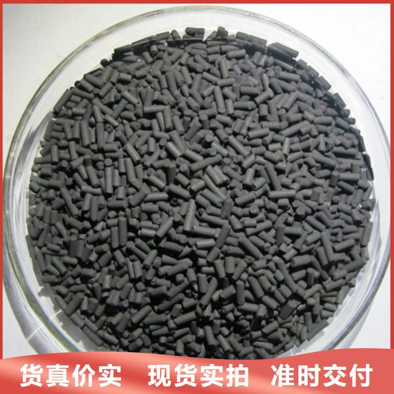 商洛醋酸钠-醋酸钠专业生产