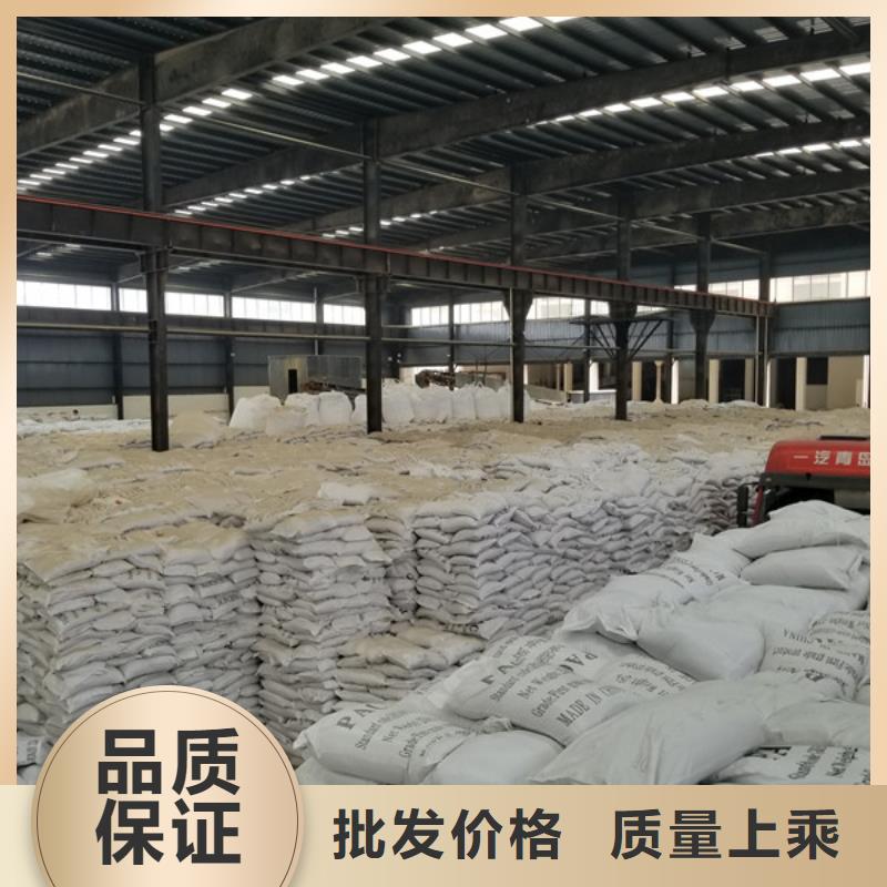 泰州三水醋酸钠常年批发