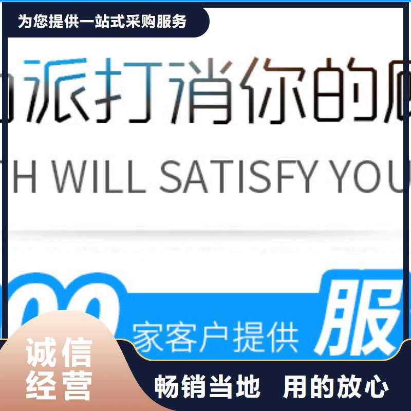 【醋酸钠】水处理絮凝剂真材实料工厂现货供应