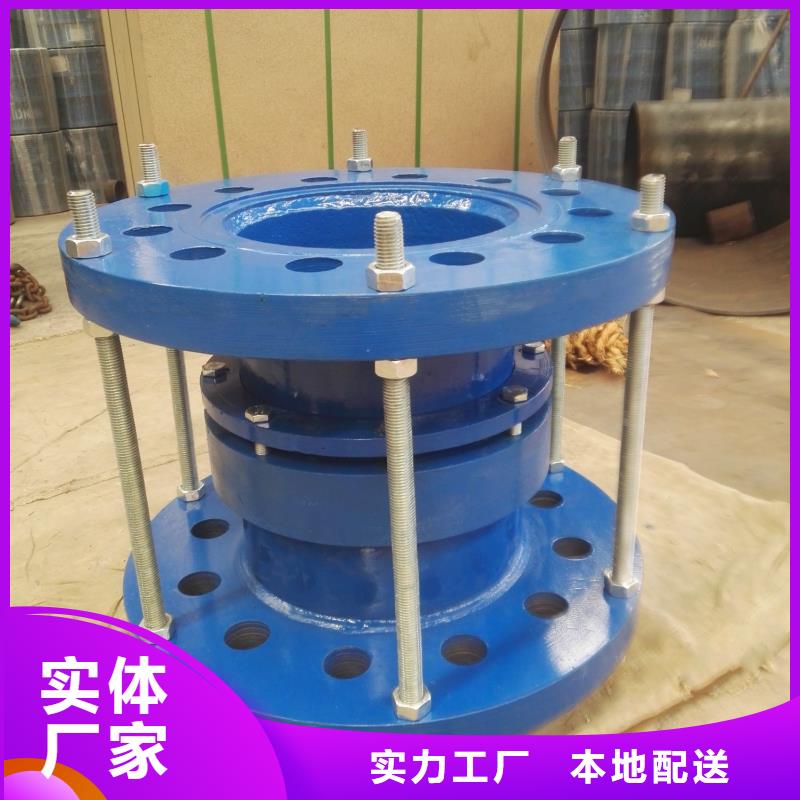 成都柔性/刚性防水套管贴心售后