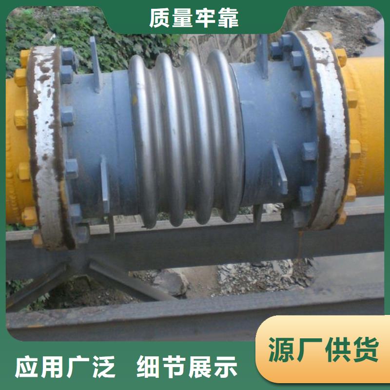 随州波纹金属/非金属补偿器物流送货上门