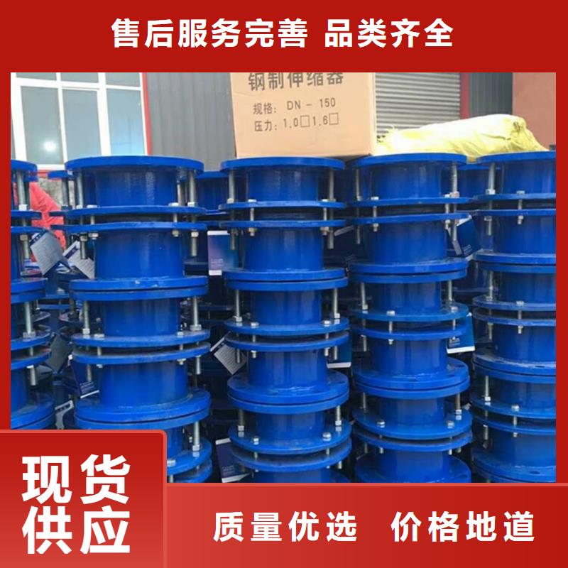 耐高温金属/非金属补偿器期待您的来电同城区域经销商