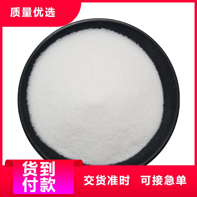 复合碳源伸缩接头现货供应附近服务商