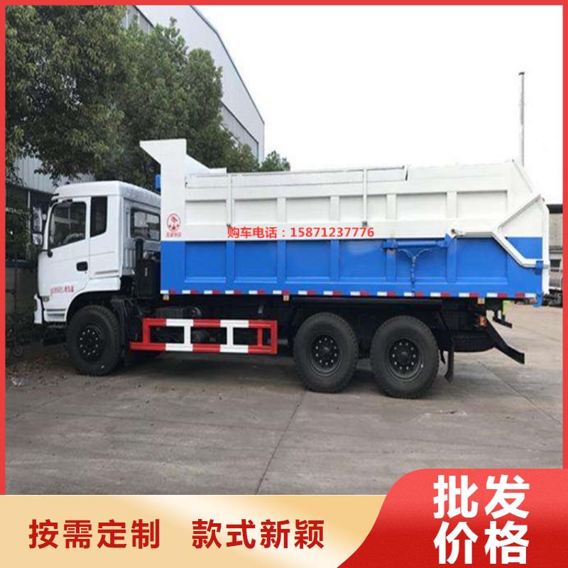 嘉兴粪污垃圾车勾臂粪污车专业完善售后