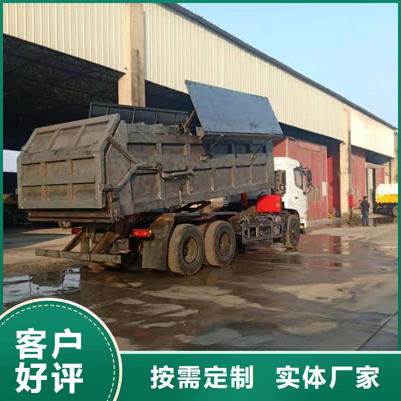 粪污垃圾车-吸污吸粪车用心做产品交货准时