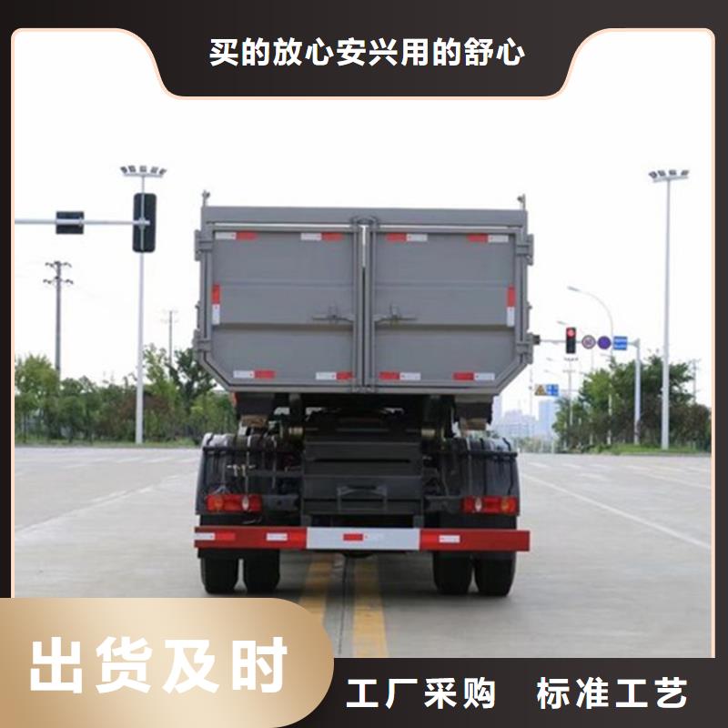 勾臂式粪污垃圾车质量优价格低甄选好物