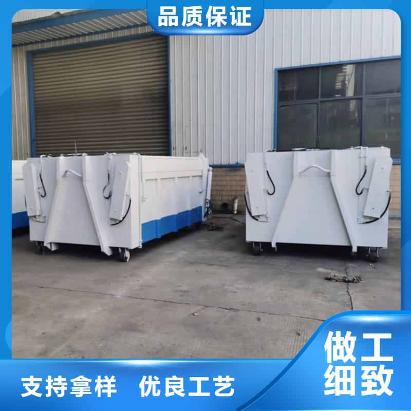 【勾臂式粪污垃圾车,垃圾车可接急单】同城区域生产商