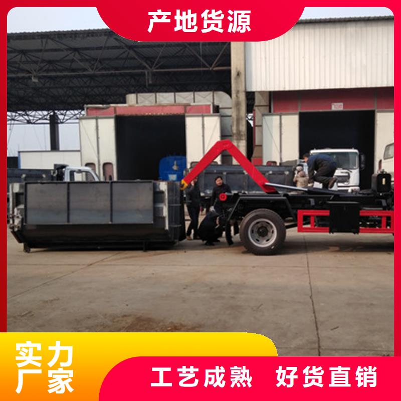 勾臂式粪污垃圾车吸污吸粪车设计合理就近发货