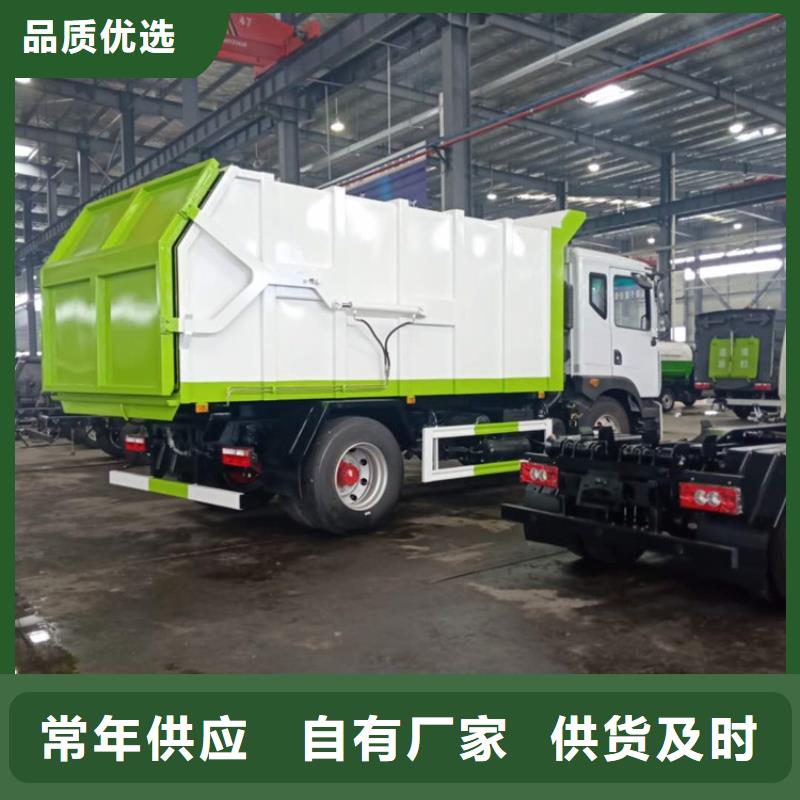 【粪污转运车粪污垃圾车工厂价格】支持定制批发