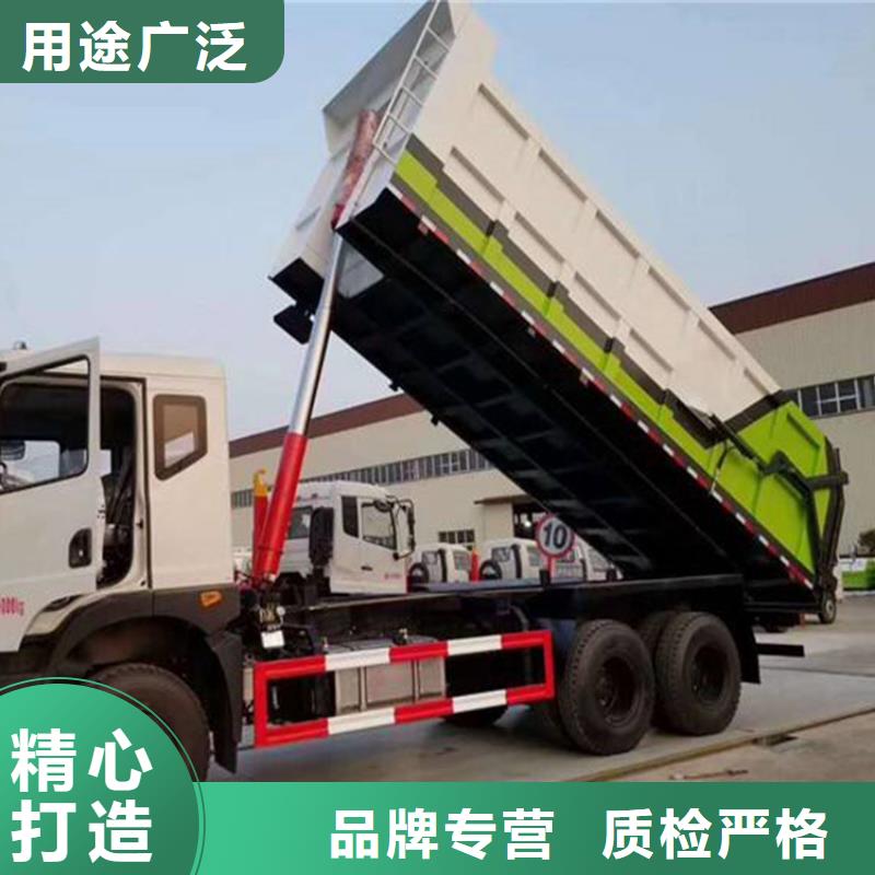 池州粪污转运车_勾臂粪污车服务始终如一