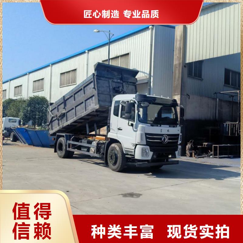 粪污转运车勾臂粪污车品牌专营品质保障价格合理