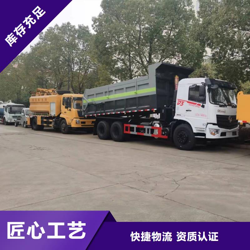 宁波【粪污转运车】粪污车质检合格发货