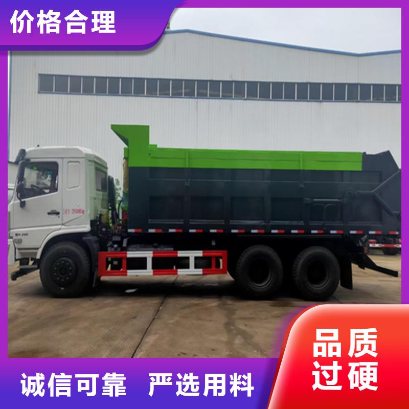 ​粪污转运车吸污车专业生产N年本市服务商