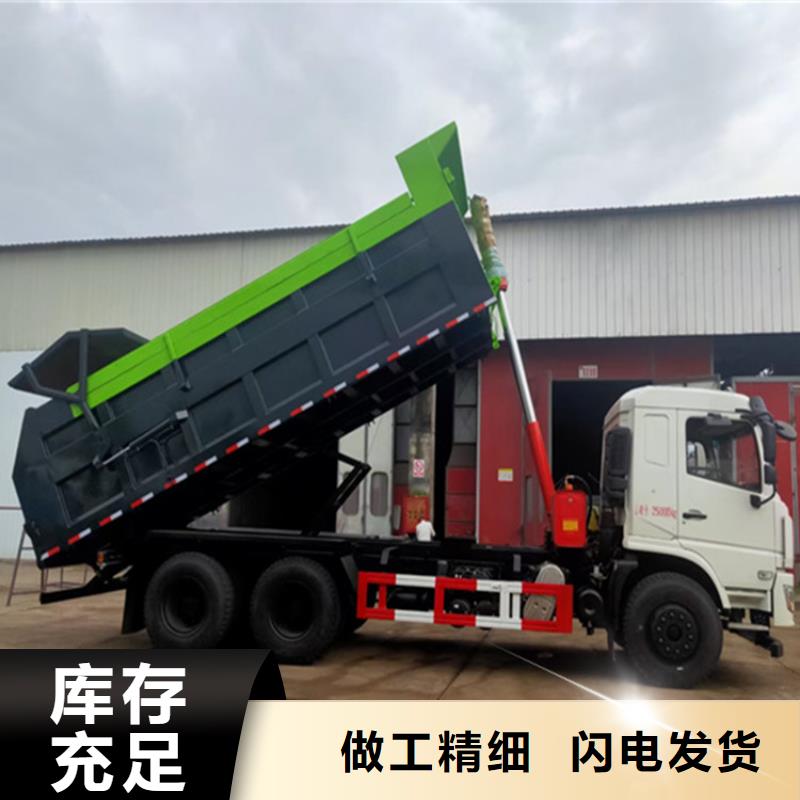  粪污转运车厂家实力雄厚层层质检