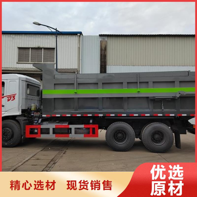 【连云港粪污转运车粪污车厂家货源】