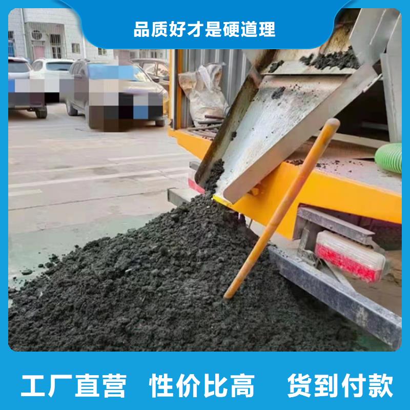 青岛【吸污净化车】勾臂粪污车敢与同行比质量