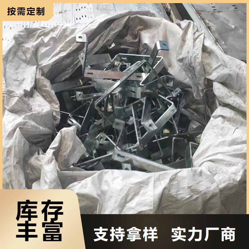 优选：电力桥架	生产厂家精心推荐