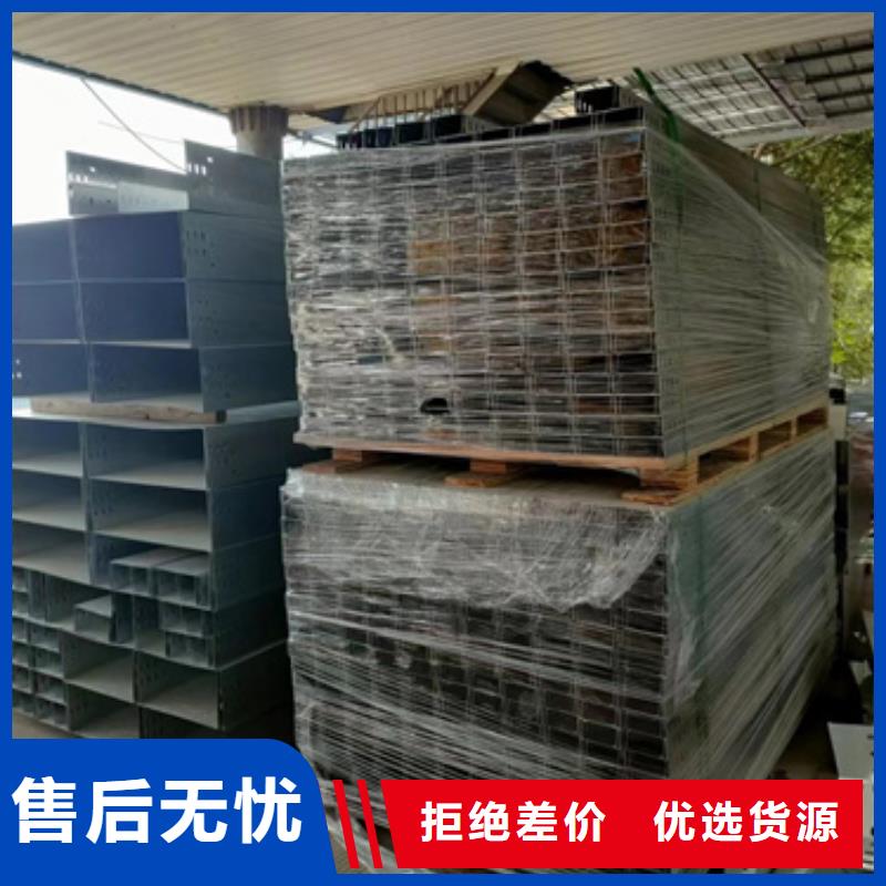 孝感铝合金桥架企业-经营丰富