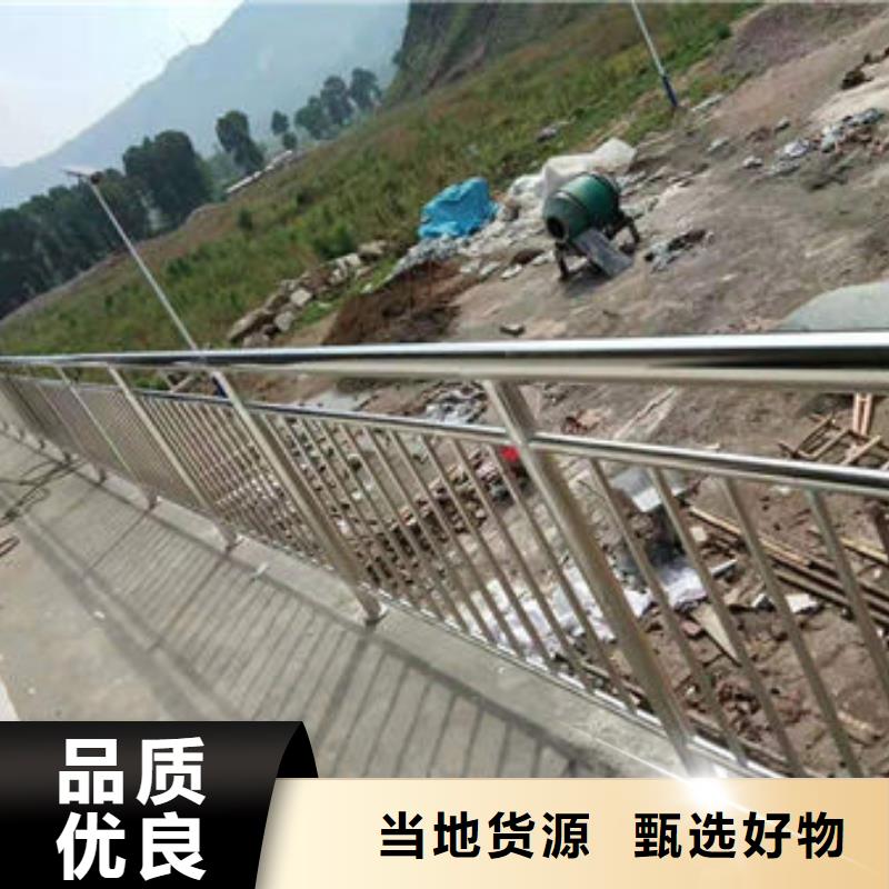 【二七护栏LED防护栏杆款式新颖】