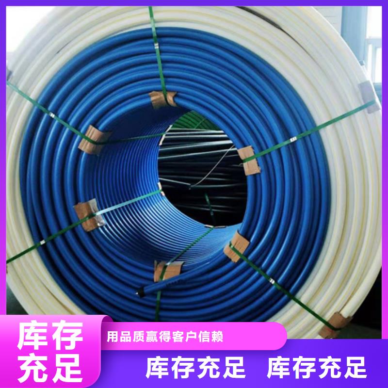 硅芯管40/33了解更多辖区内生产商