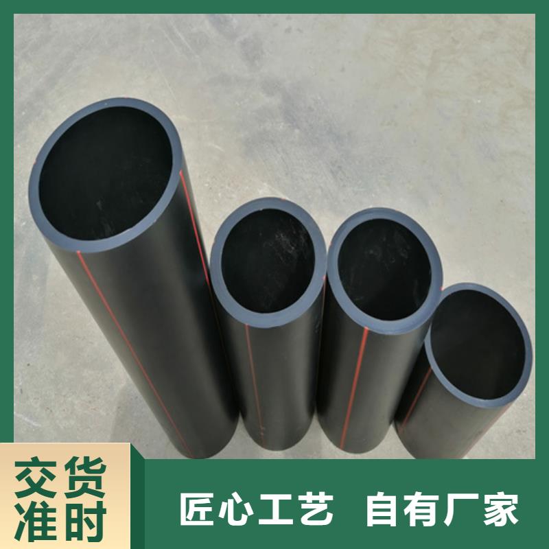 燃气管道安装规范施工队伍同城 本地域经销商