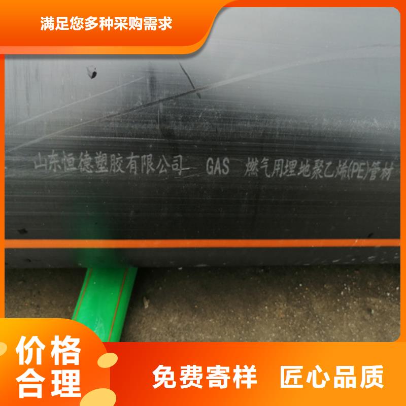 燃气管理条例2025售后完善真正让利给买家