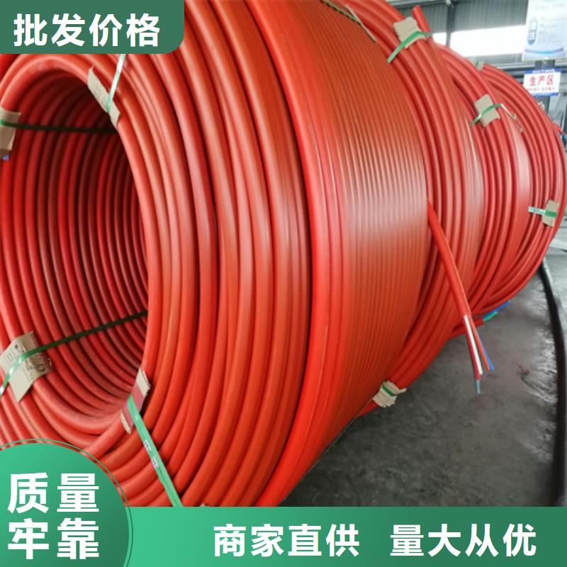 铝塑集束管公司精选厂家好货